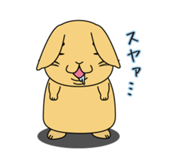 maropii sticker #5955879