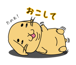 maropii sticker #5955882