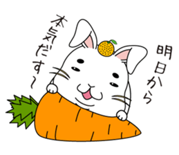 maropii sticker #5955883