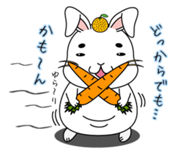 maropii sticker #5955884