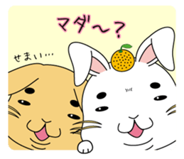 maropii sticker #5955887