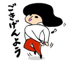 Gymnastic Brothers sticker #5955929