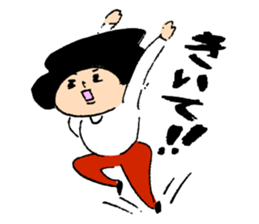 Gymnastic Brothers sticker #5955931