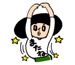 Gymnastic Brothers sticker #5955940