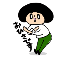 Gymnastic Brothers sticker #5955941