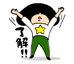 Gymnastic Brothers sticker #5955942