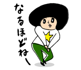 Gymnastic Brothers sticker #5955943