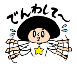 Gymnastic Brothers sticker #5955947