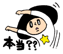 Gymnastic Brothers sticker #5955949