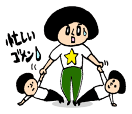 Gymnastic Brothers sticker #5955950