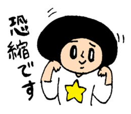 Gymnastic Brothers sticker #5955951