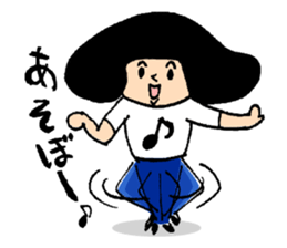 Gymnastic Brothers sticker #5955961