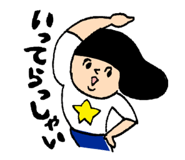 Gymnastic Brothers sticker #5955962