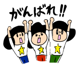 Gymnastic Brothers sticker #5955965