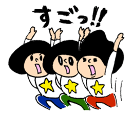 Gymnastic Brothers sticker #5955966