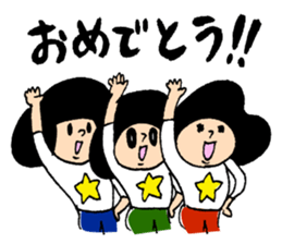 Gymnastic Brothers sticker #5955967