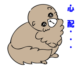 Feeling of Muuchi 2 sticker #5956050