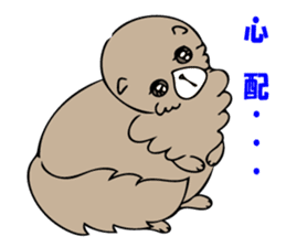 Feeling of Muuchi 2 sticker #5956050