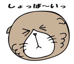 Feeling of Muuchi 2 sticker #5956051