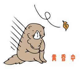 Feeling of Muuchi 2 sticker #5956054