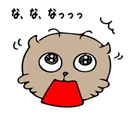 Feeling of Muuchi 2 sticker #5956055