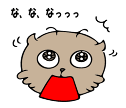 Feeling of Muuchi 2 sticker #5956055