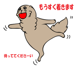 Feeling of Muuchi 2 sticker #5956056