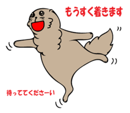 Feeling of Muuchi 2 sticker #5956056