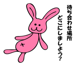 Feeling of Muuchi 2 sticker #5956058