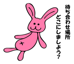 Feeling of Muuchi 2 sticker #5956058