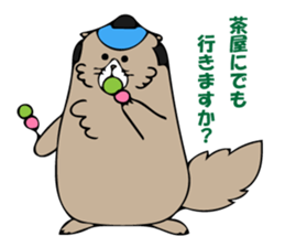 Feeling of Muuchi 2 sticker #5956060