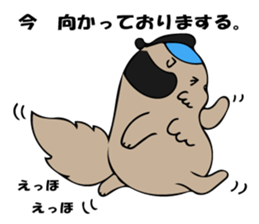 Feeling of Muuchi 2 sticker #5956061