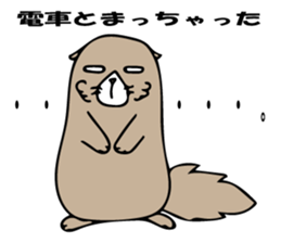 Feeling of Muuchi 2 sticker #5956062