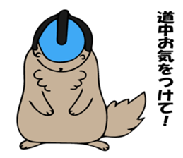 Feeling of Muuchi 2 sticker #5956065