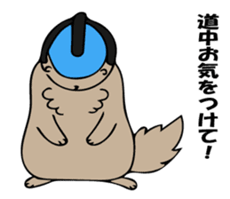 Feeling of Muuchi 2 sticker #5956065