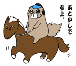 Feeling of Muuchi 2 sticker #5956066