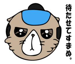 Feeling of Muuchi 2 sticker #5956067