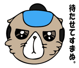 Feeling of Muuchi 2 sticker #5956067