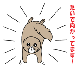 Feeling of Muuchi 2 sticker #5956068