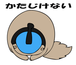 Feeling of Muuchi 2 sticker #5956070