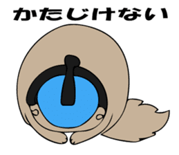 Feeling of Muuchi 2 sticker #5956070