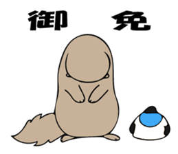 Feeling of Muuchi 2 sticker #5956074