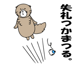 Feeling of Muuchi 2 sticker #5956075