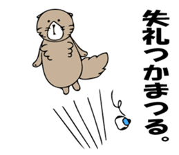 Feeling of Muuchi 2 sticker #5956075