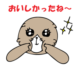 Feeling of Muuchi 2 sticker #5956076