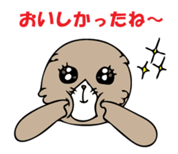 Feeling of Muuchi 2 sticker #5956076