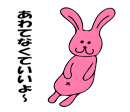 Feeling of Muuchi 2 sticker #5956077