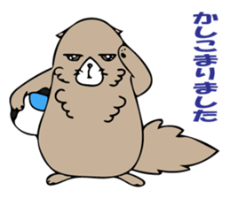 Feeling of Muuchi 2 sticker #5956078