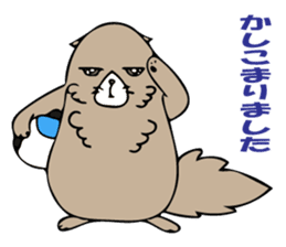 Feeling of Muuchi 2 sticker #5956078