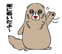 Feeling of Muuchi 2 sticker #5956079